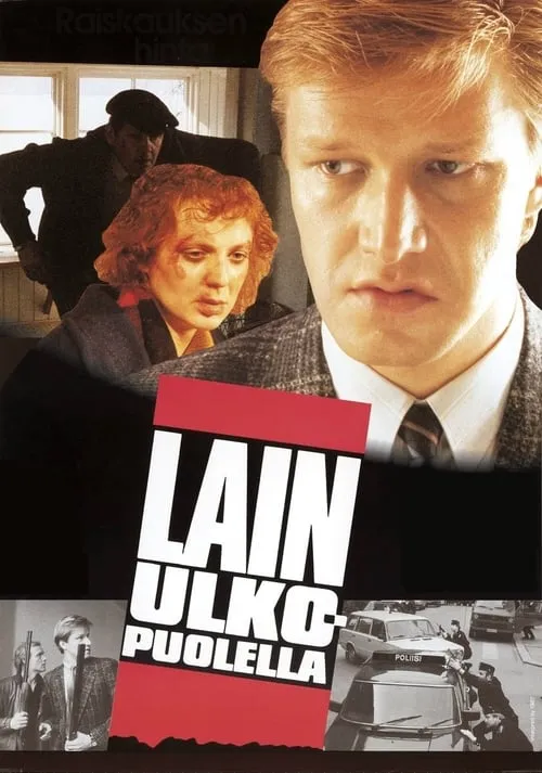 Lain ulkopuolella (movie)