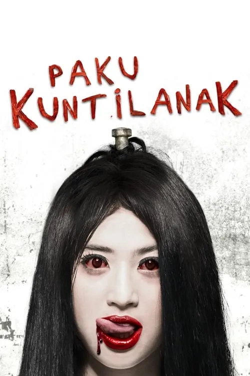 Paku Kuntilanak (movie)