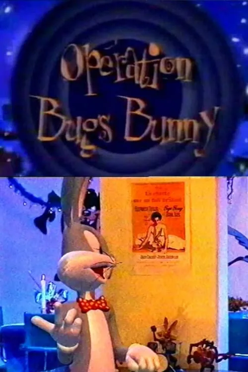 Opération Bugs Bunny (фильм)