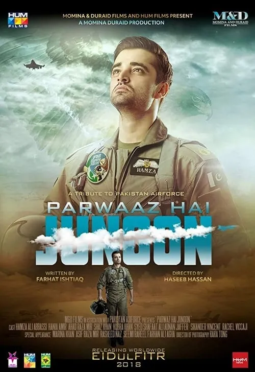 Parwaaz Hai Junoon (movie)