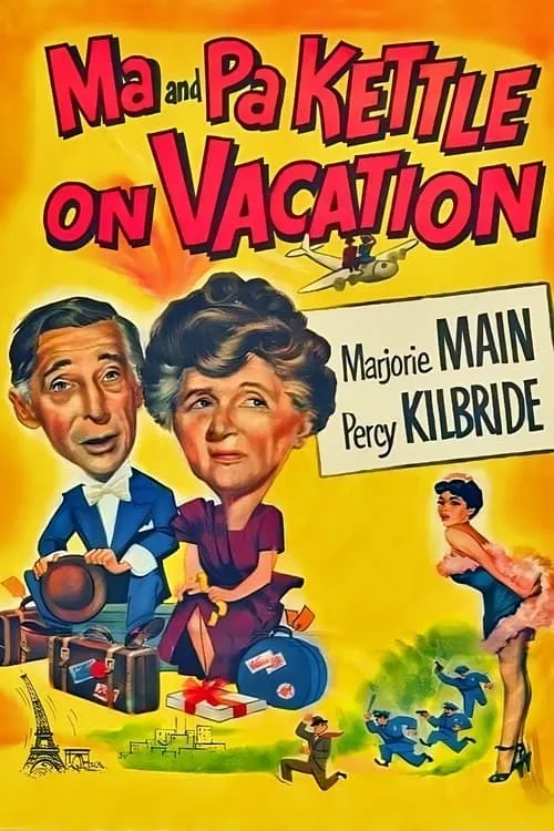 Ma and Pa Kettle on Vacation (фильм)