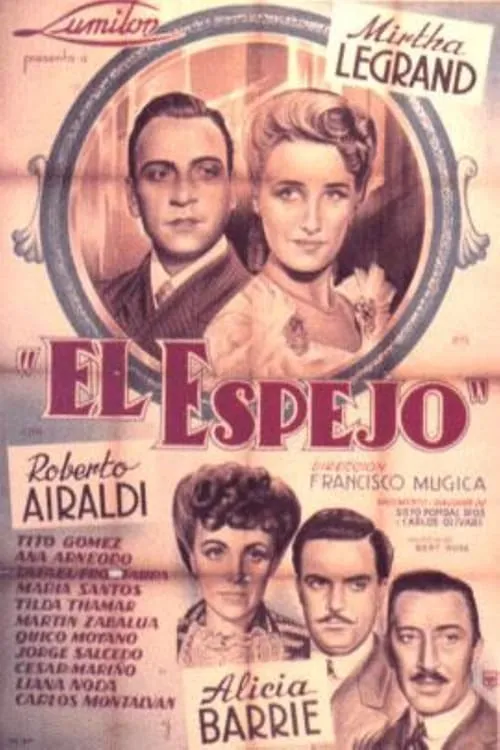 El espejo (фильм)