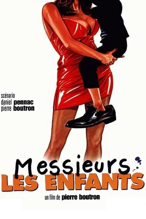 Messieurs les enfants (фильм)