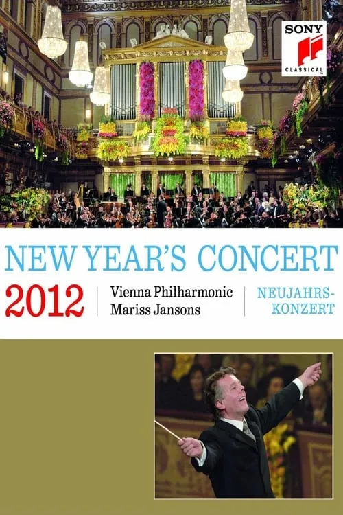 Vienna Philharmonic New Year's Concert 2012 (фильм)