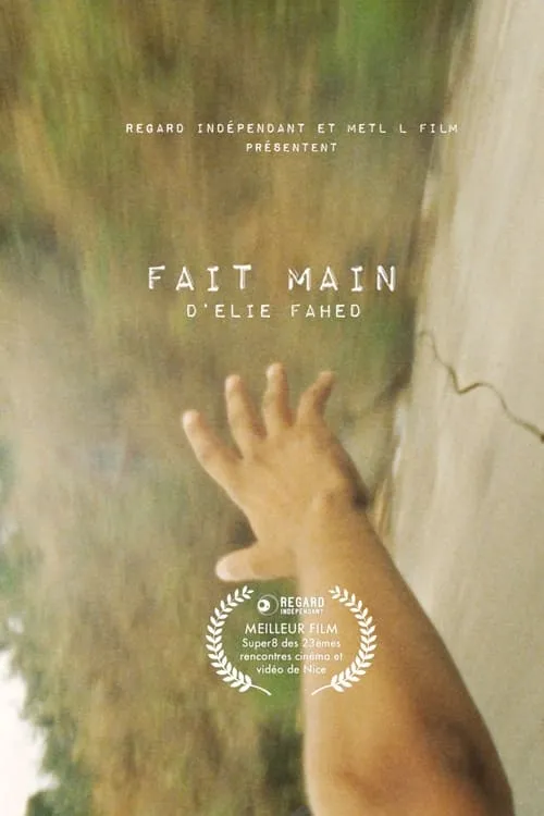Fait Main (movie)