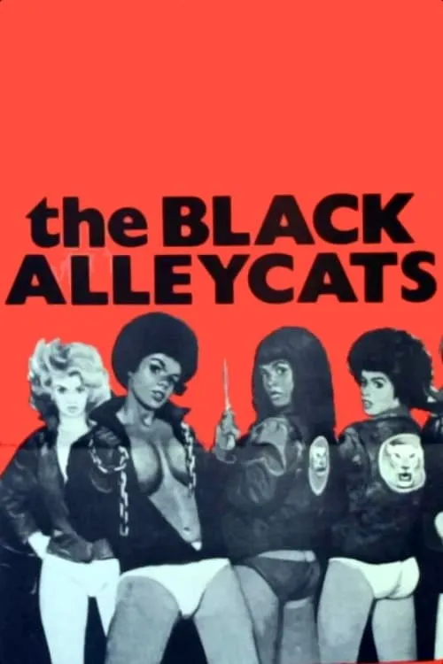 The Black Alley Cats (movie)