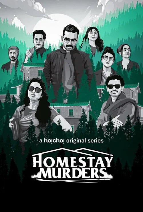 Homestay Murders (series)