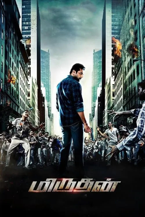 Miruthan (movie)