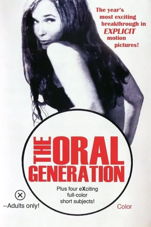 The Oral Generation (movie)