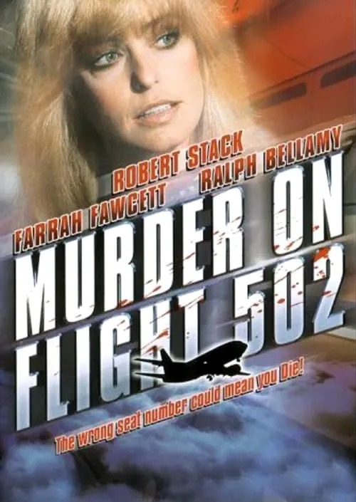 Murder on Flight 502 (movie)
