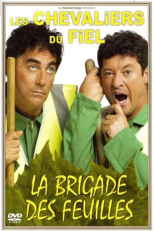 Les Chevaliers du Fiel : La brigade des feuilles (фильм)