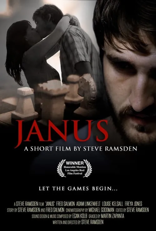 Janus (фильм)