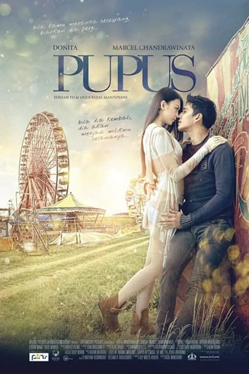 Pupus (movie)