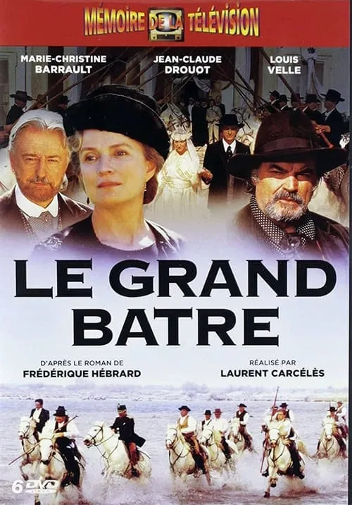 Le grand Batre (movie)