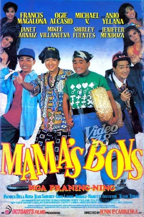 Mama's Boys (movie)