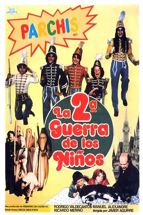 La segunda guerra de los niños (movie)