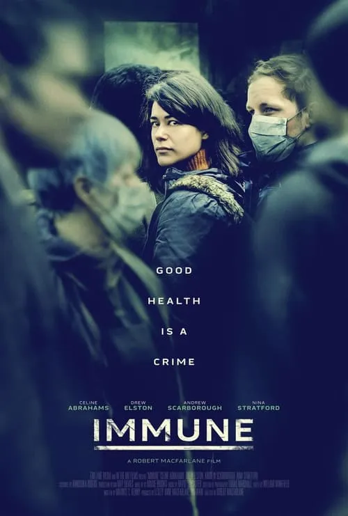 Immune (фильм)