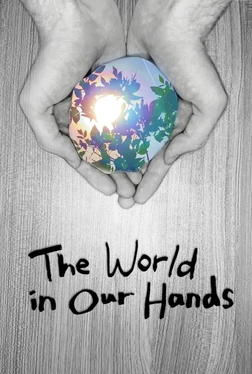 The World in Our Hands (фильм)