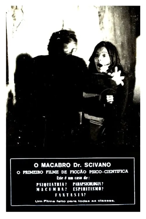 Macabre Dr. Scivano (movie)