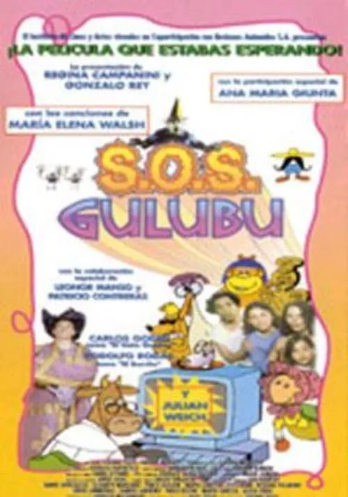 S.O.S Gulubú (movie)