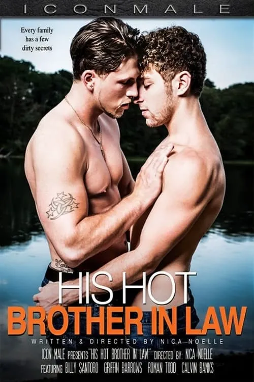 His Hot Brother In Law (movie)