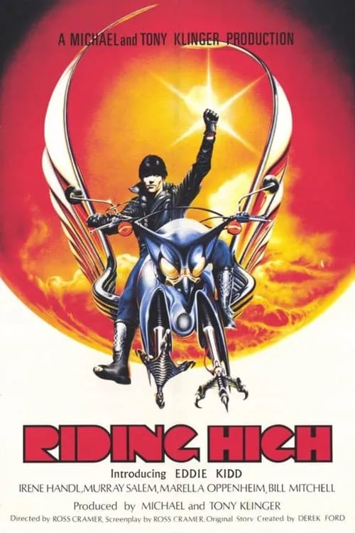 Riding High (movie)