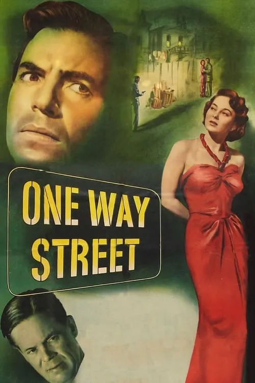 One Way Street (фильм)