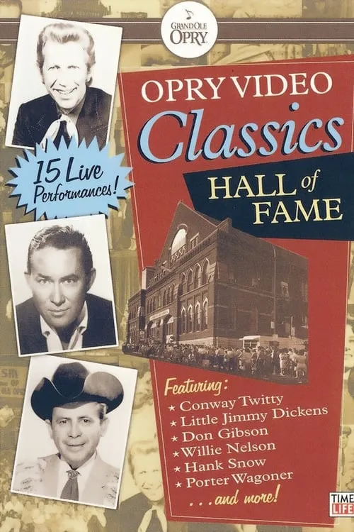 Opry Video Classics: Hall of Fame (фильм)