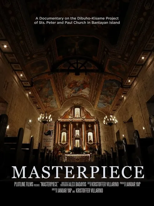 Masterpiece (фильм)