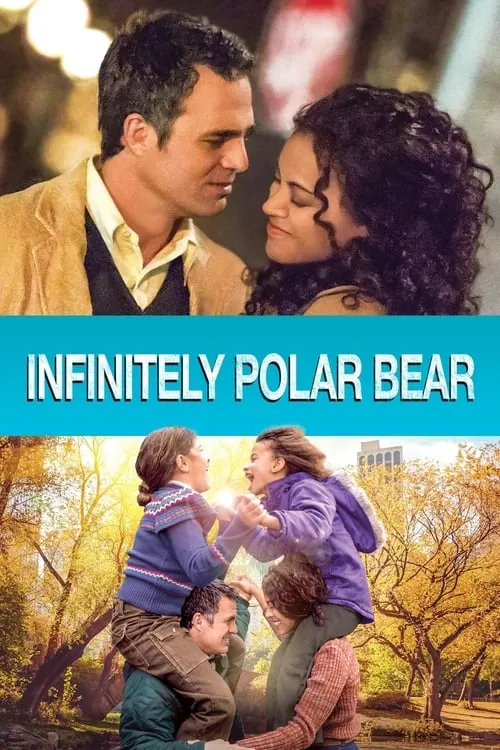 Infinitely Polar Bear (movie)