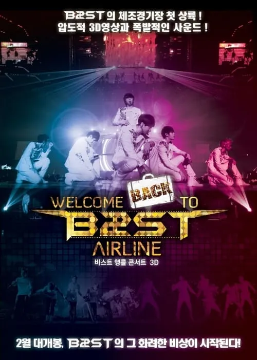 Welcome Back to Beast Airline 3D (movie)