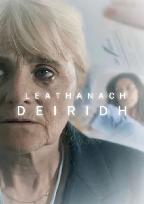 Leathanach Deiridh (movie)