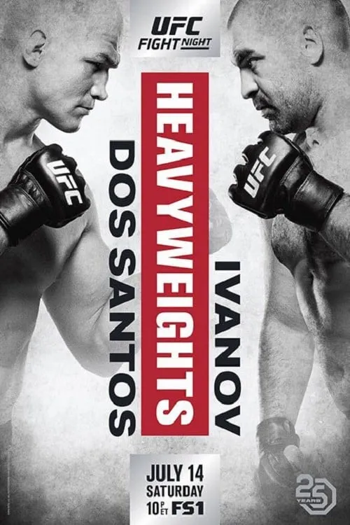 UFC Fight Night 133: dos Santos vs. Ivanov (фильм)