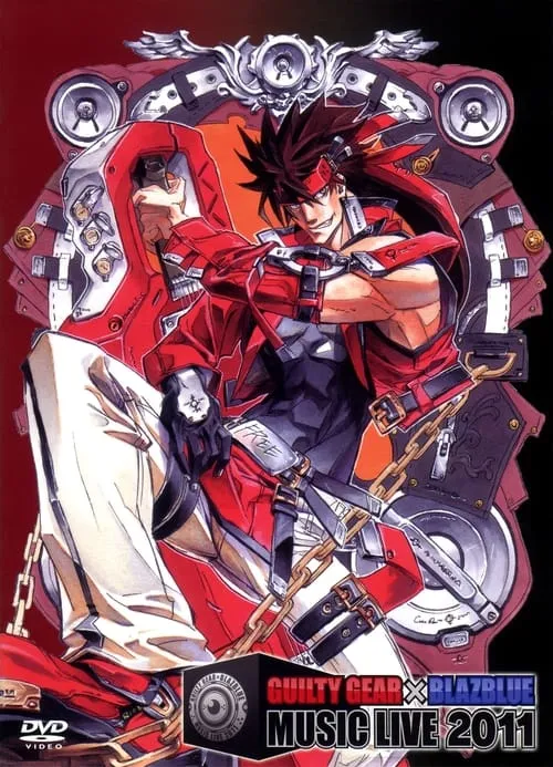 GUILTY GEAR × BLAZBLUE MUSIC LIVE 2011