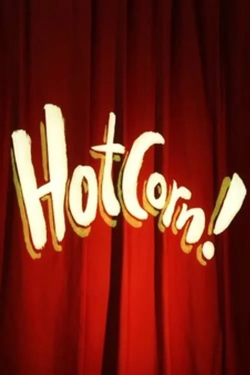 Hotcorn! (movie)