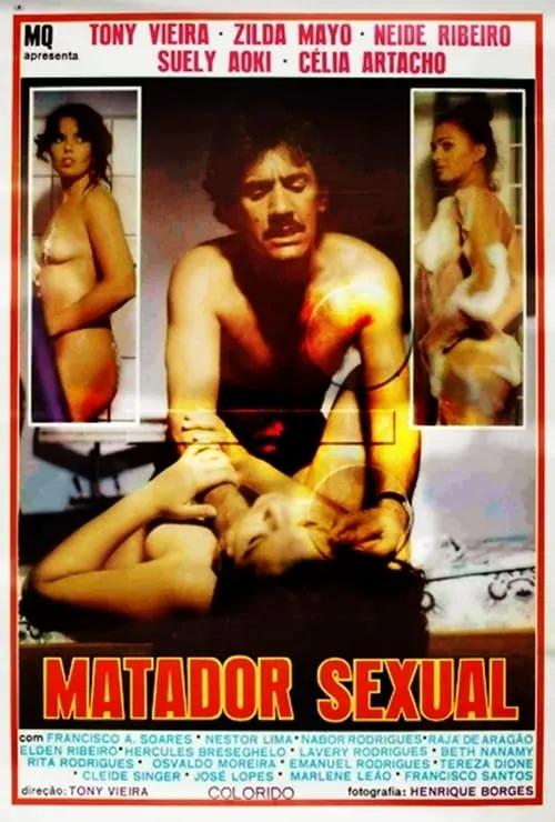 O Matador Sexual (фильм)