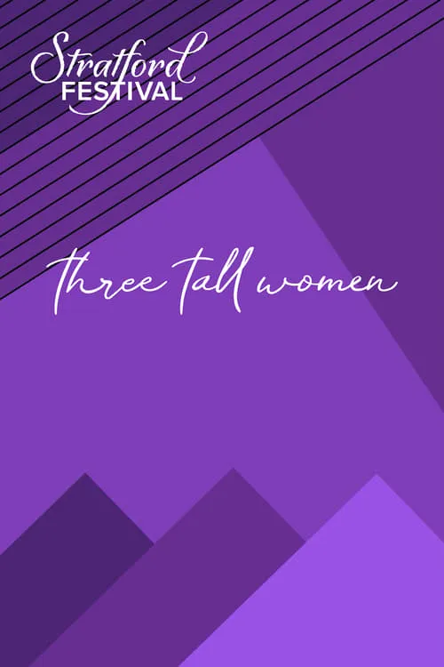 Three Tall Women (movie)