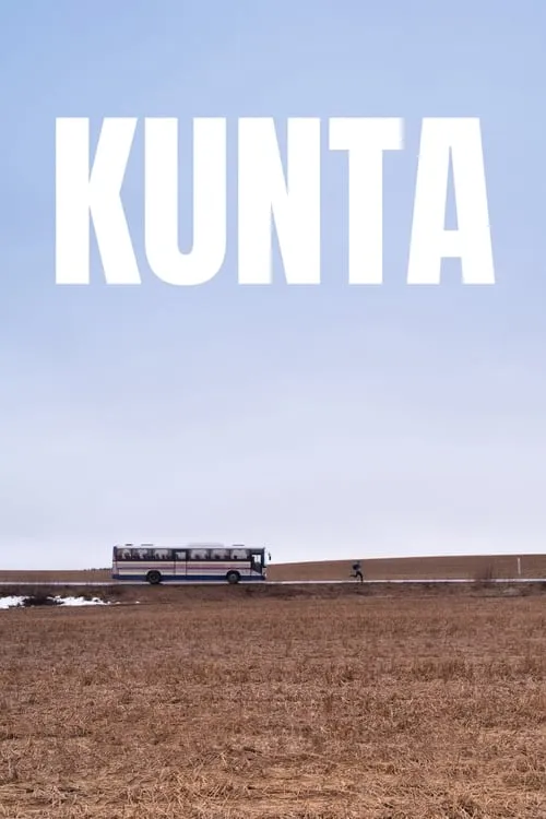 Kunta (фильм)