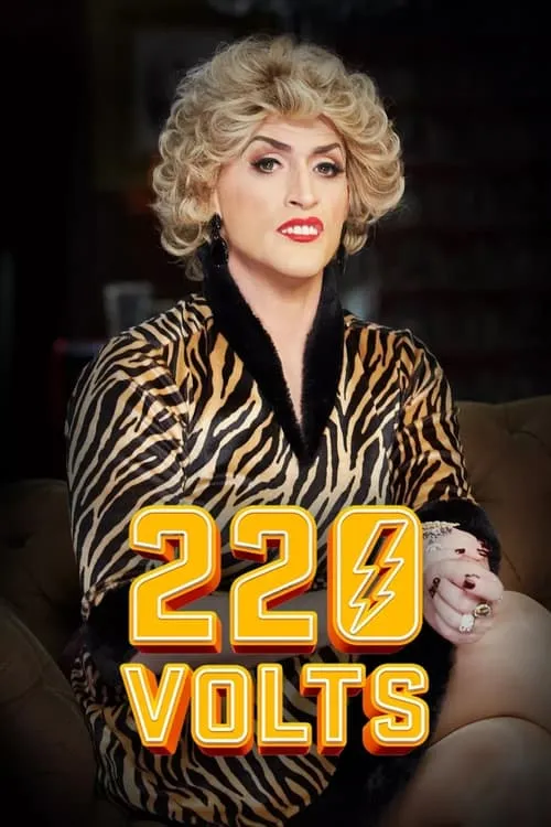 220 Volts (сериал)