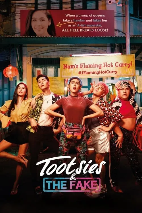 Tootsies & The Fake (movie)