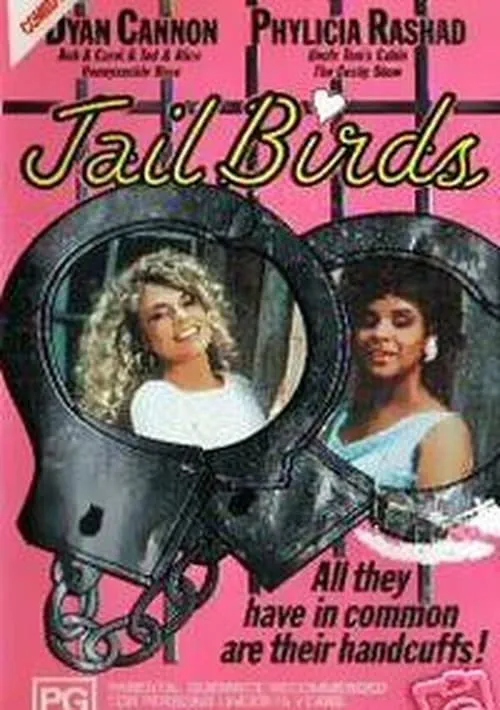 Jailbirds (фильм)