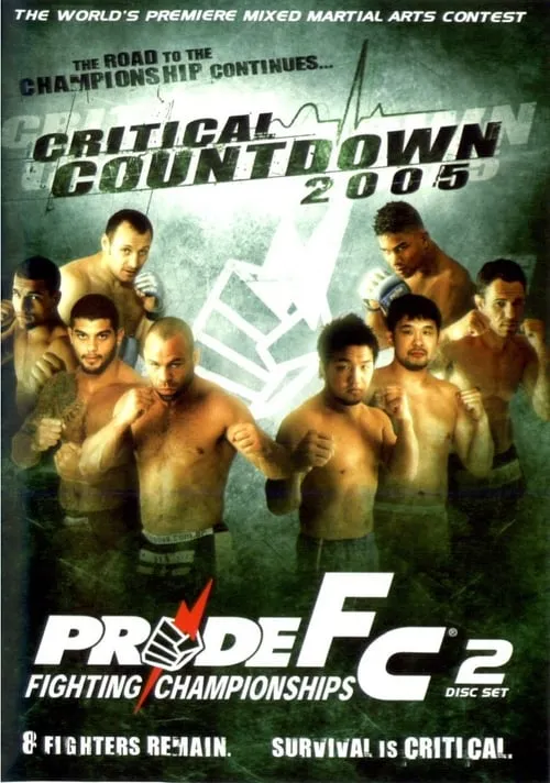 Pride Critical Countdown 2005 (movie)