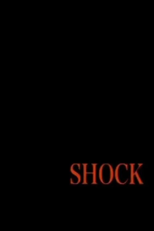 Shock (фильм)