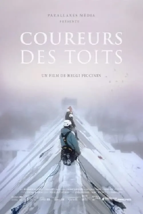 Coureurs des toits (фильм)