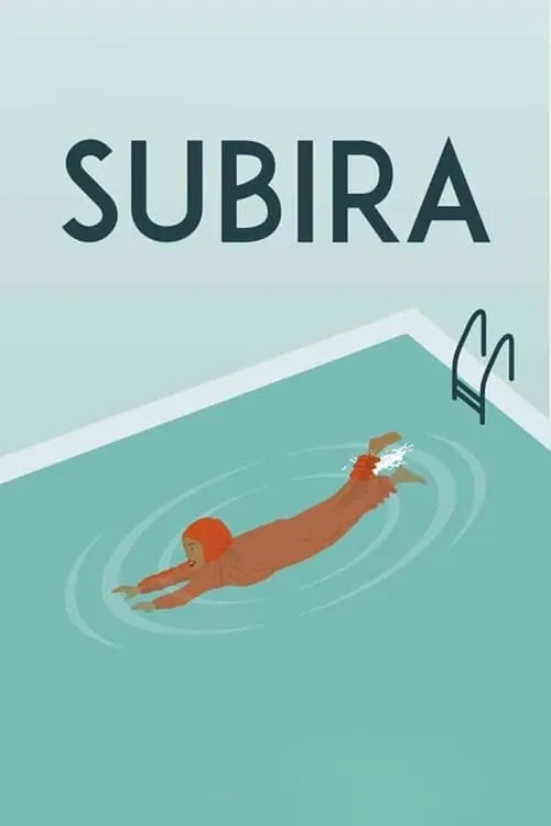 Subira (movie)