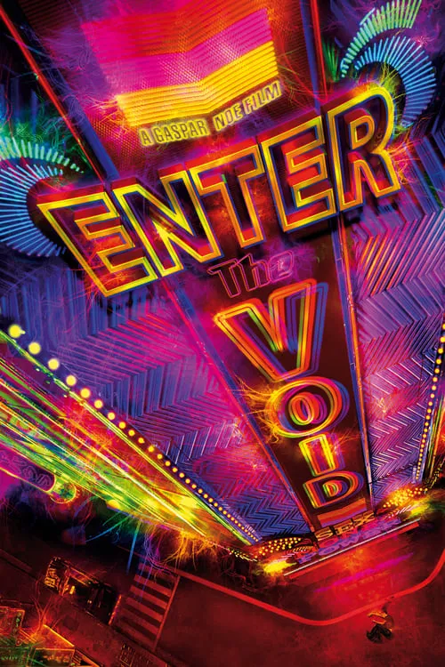Enter the Void (movie)