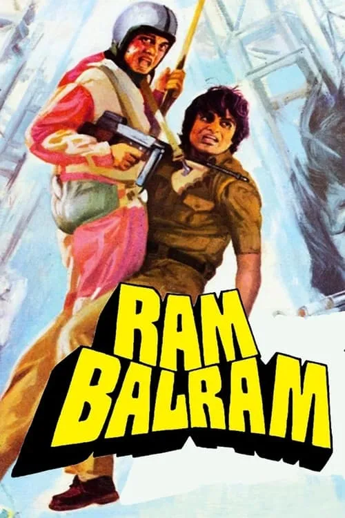 Ram Balram (movie)