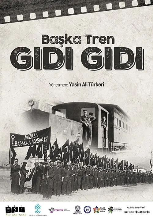 Gidi Gidi (movie)