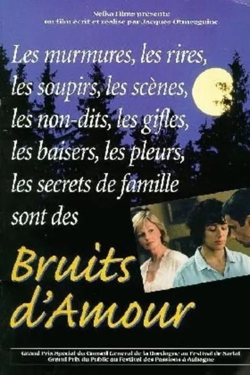 Bruits d’amour (movie)