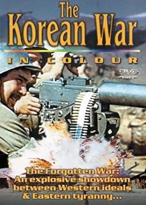 Korean War in Color (movie)